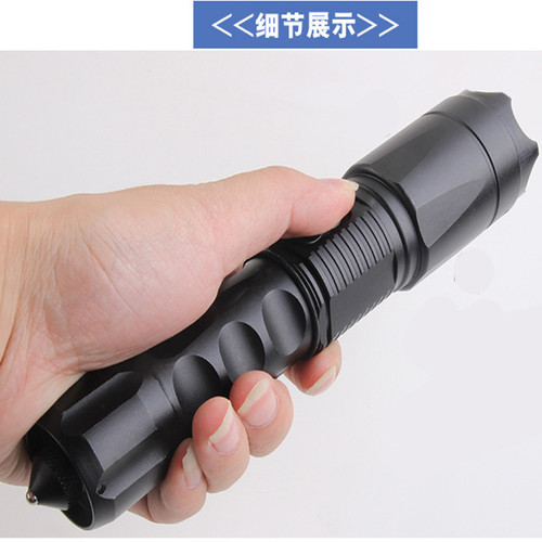 黑鷹X3型防身電擊